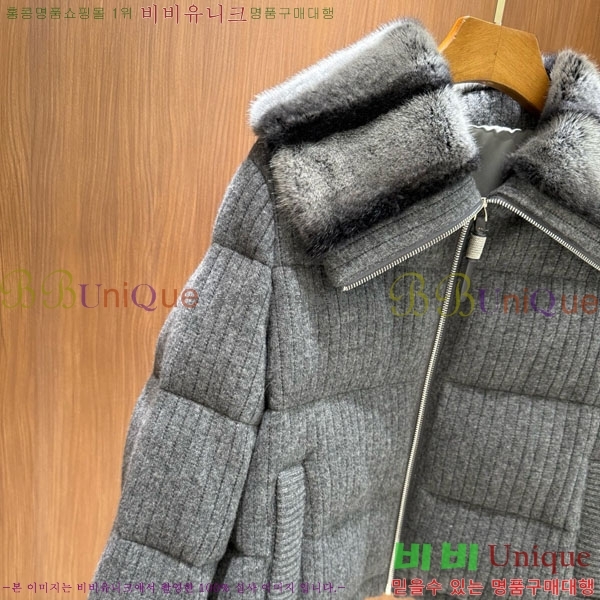 ���� ���ڷ� ��ġ�ڸ� �ٿ� �е� BC2340576-2