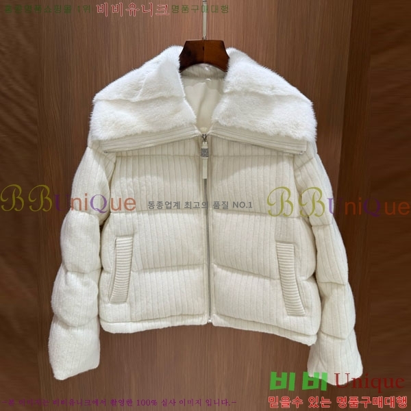 ���� ���ڷ� ��ġ�ڸ� �ٿ� �е� BC2340576-3