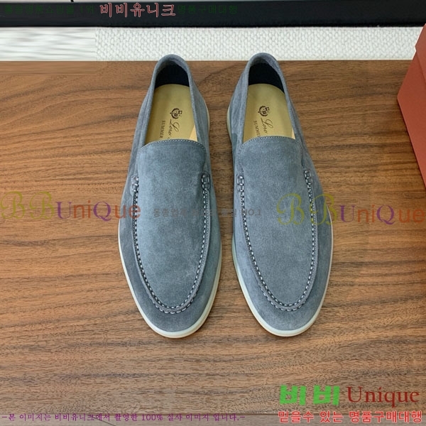 ���� �η�**�� ���� C272266-2