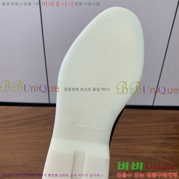 ���� �η�**�� ���� C272266-4