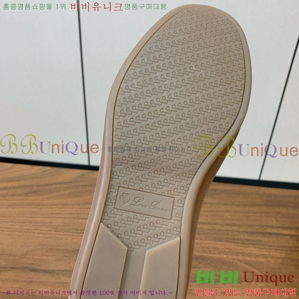 �������� �η�**�� ����Ŀ��C278802