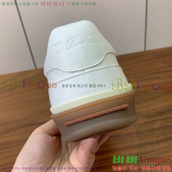 �������� �η�**�� ����Ŀ�� C278802-2