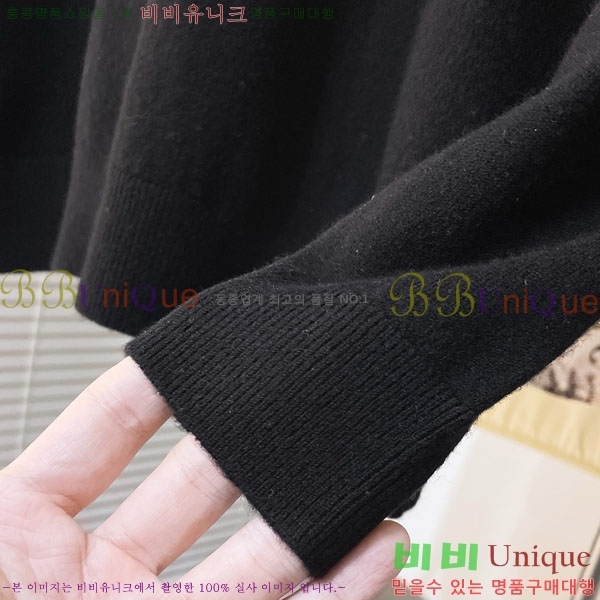 �������� ��� ������ DO7154613