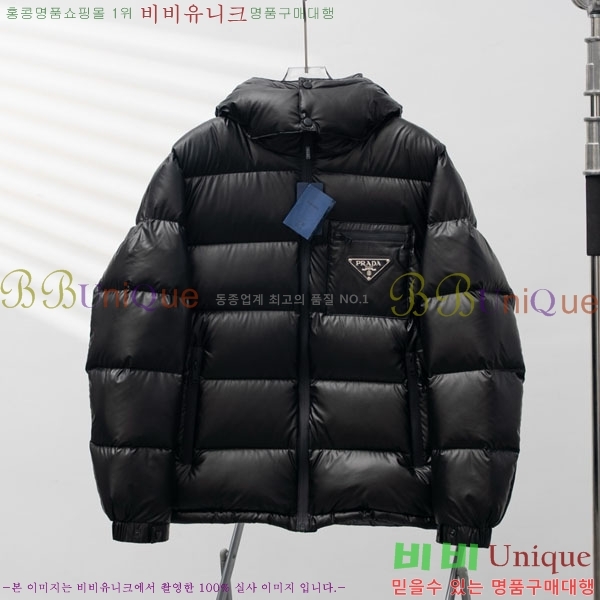 ���� ����� �ٿ� �е� MO123406-6