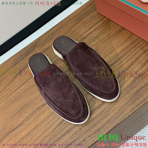 ���� �η�**�� �� ���� C272099-2