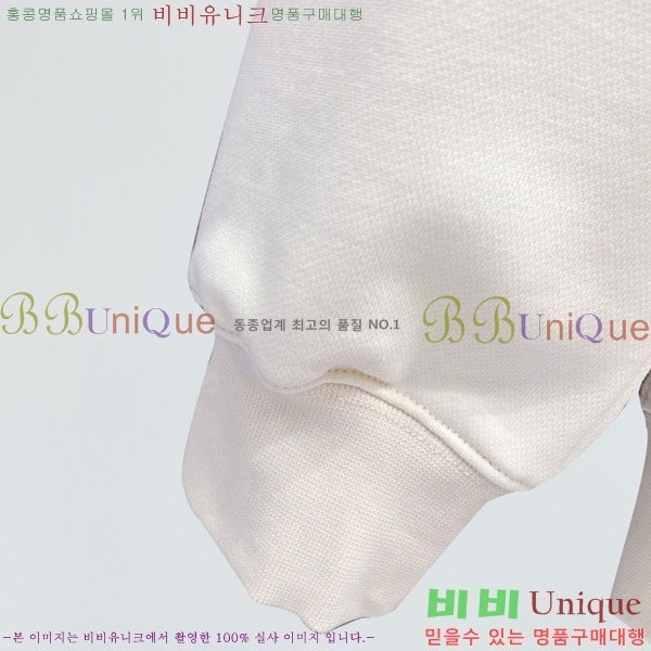 ���� ������ �ĵ�Ƽ CE5263719-1