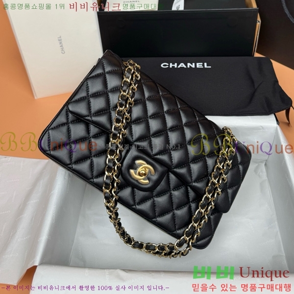 #��* Ŭ���� �÷��� 1112-881