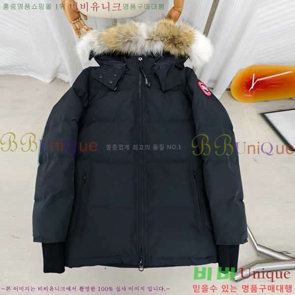 ���� ĳ���ٱ��� �ٿ� �е� CAG65783-5