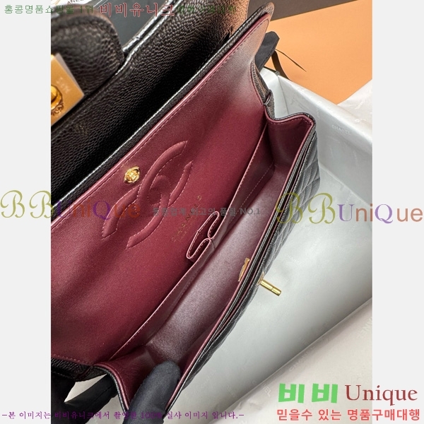 #��* Ŭ���� �÷��� 1112-891