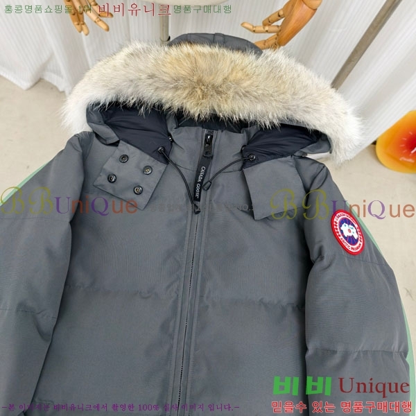 ���� ĳ���ٱ��� �ٿ� �е� CAG65783-7