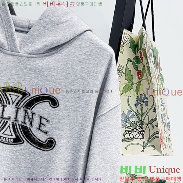 ���� ������ �ĵ�Ƽ CE5263719-5