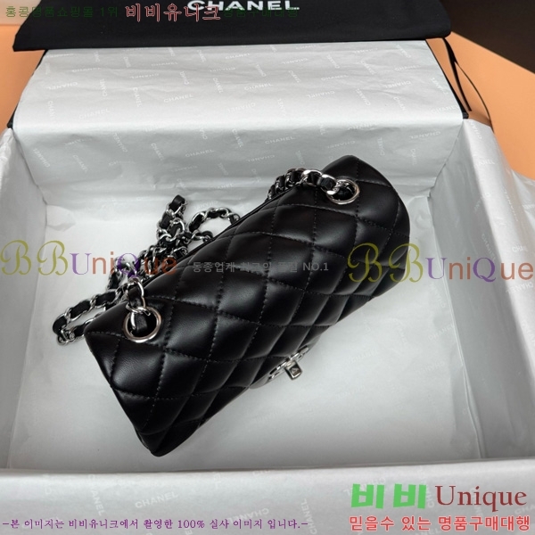 #��* �÷��� 1116-681