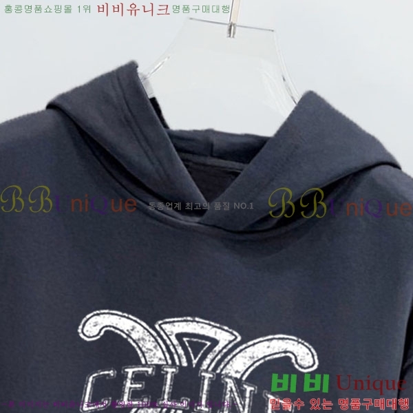 ���� ������ �ĵ�Ƽ CE5263719-6