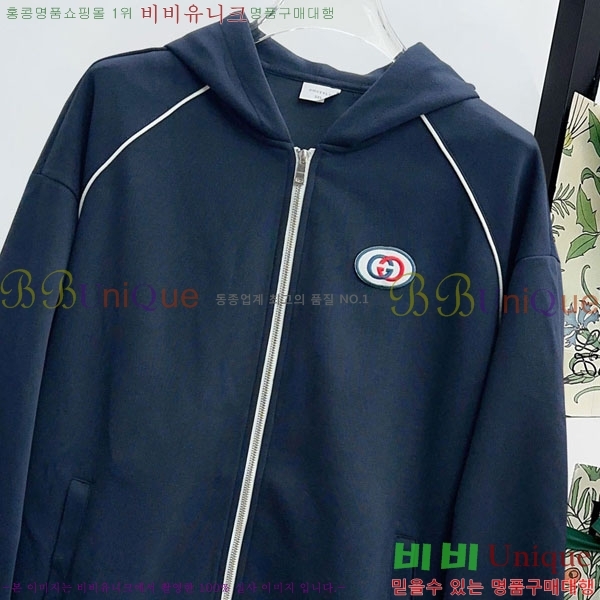 ���� ���� ��Ŷ GU6487117-1