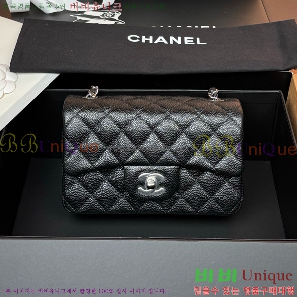 #��* �÷��� 1116-691