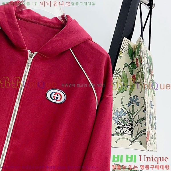 ���� ���� ��Ŷ GU6487117-2