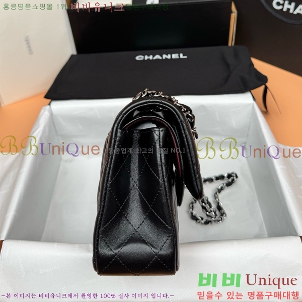 #��* �÷��� Ŭ���� A1113-850