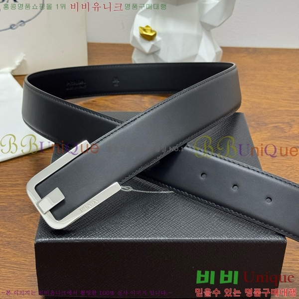 #���� ����� ��Ʈ PR371441-8 ��4CM