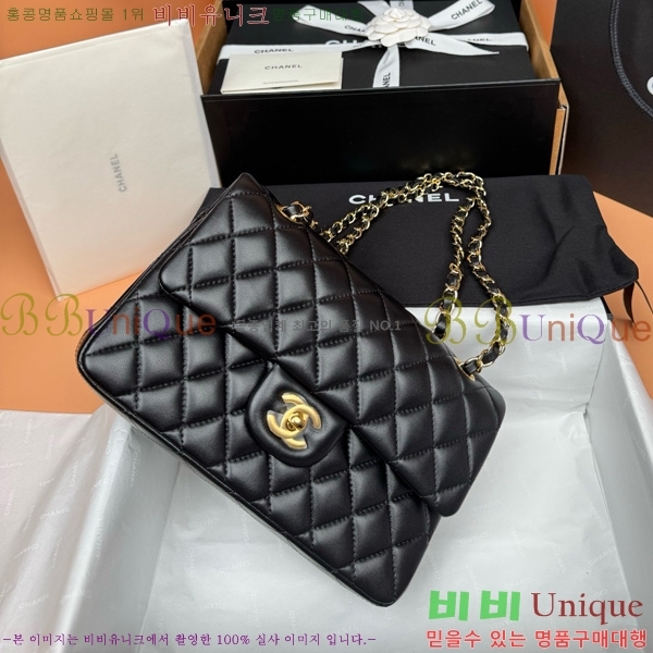 #��* �÷��� Ŭ���� A1113-851