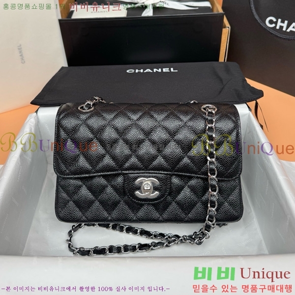 #��* �÷��� Ŭ���� A1113-900