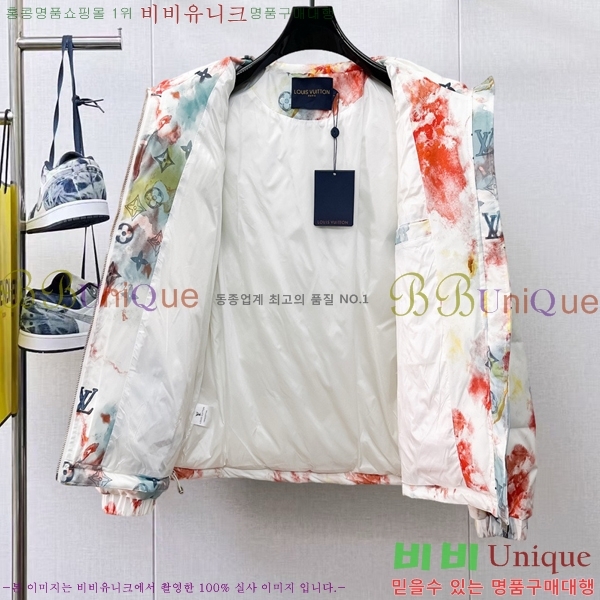 ���� ���̺��� �ٿ� �е� LV6185217