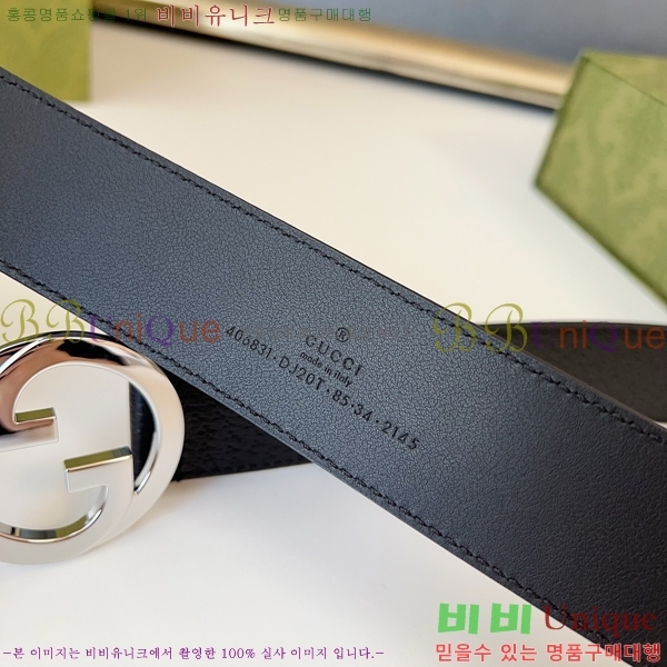 #���� ���� ��Ʈ GG371422-2 ��4CM