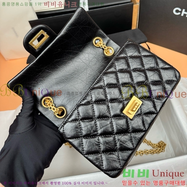 #��* ��Ƽ�� �÷��� A0874-782