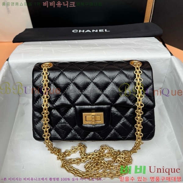 #��* ��Ƽ�� �÷��� A0874-782