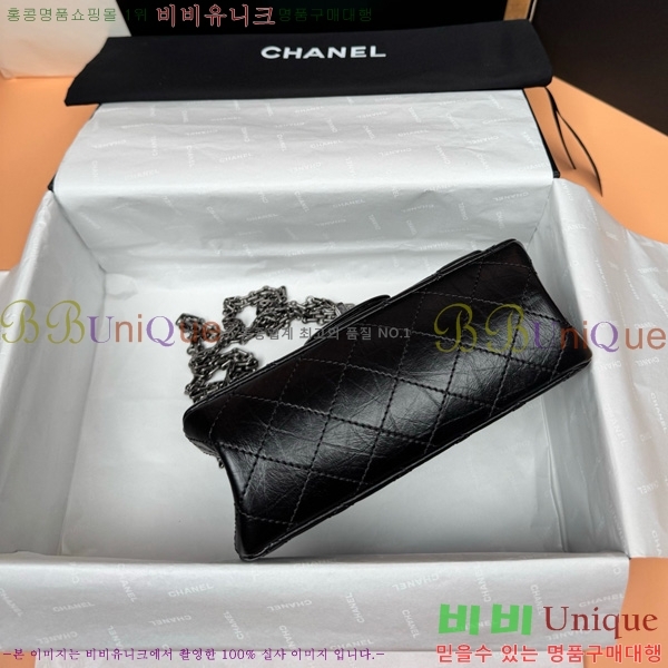 #��* ��Ƽ�� �÷��� A0874-781