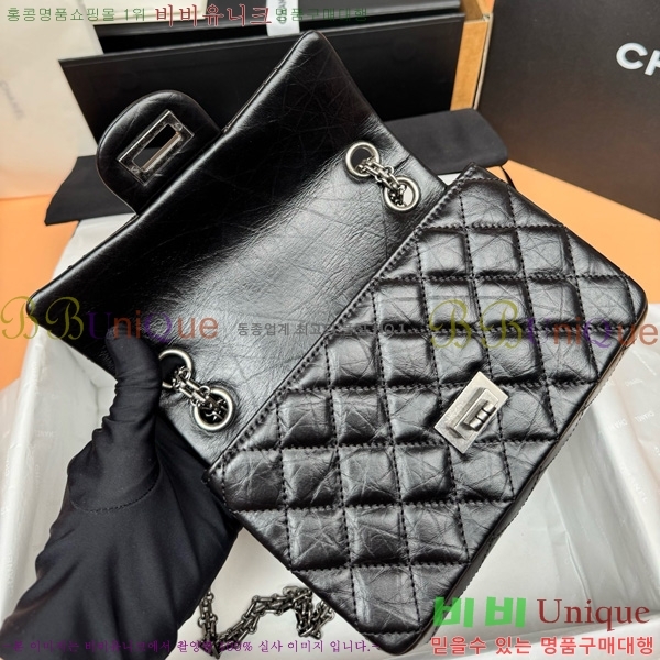 #��* ��Ƽ�� �÷��� A0874-781