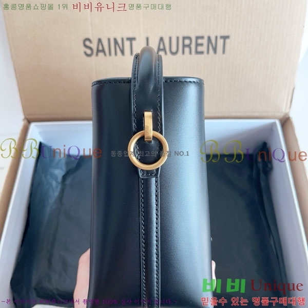 #���ζ� LE 37 �̴� ��Ŷ�� 765870-1006