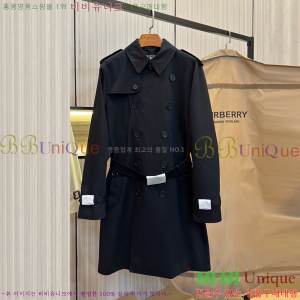 ���� ������ ����Ʈ BU232320-6