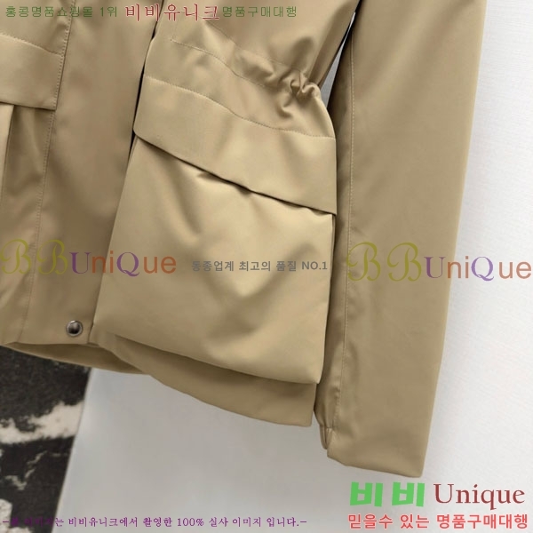 ���� ���ڷ� ��ġ�ڸ� �ٿ� �е� ��Ŷ BC3230880-5