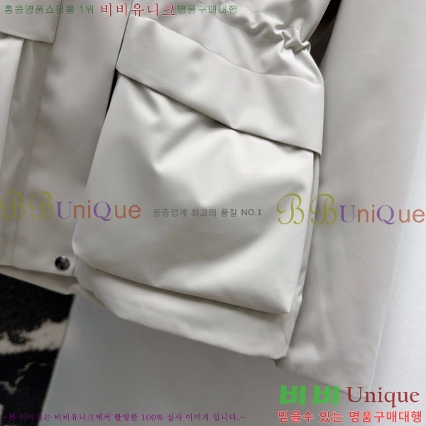 ���� ���ڷ� ��ġ�ڸ� �ٿ� �е� ��Ŷ BC3230880-6