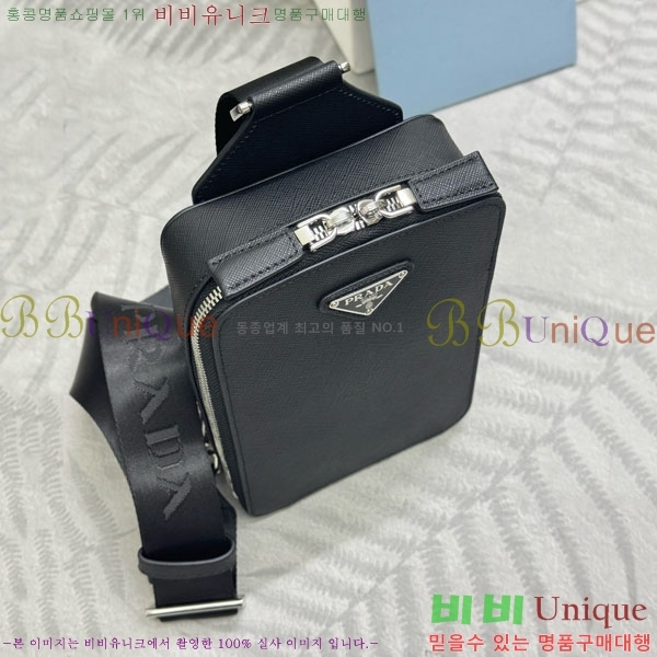 # 긮ũ ǾƳ ũν 2VZ106-1001