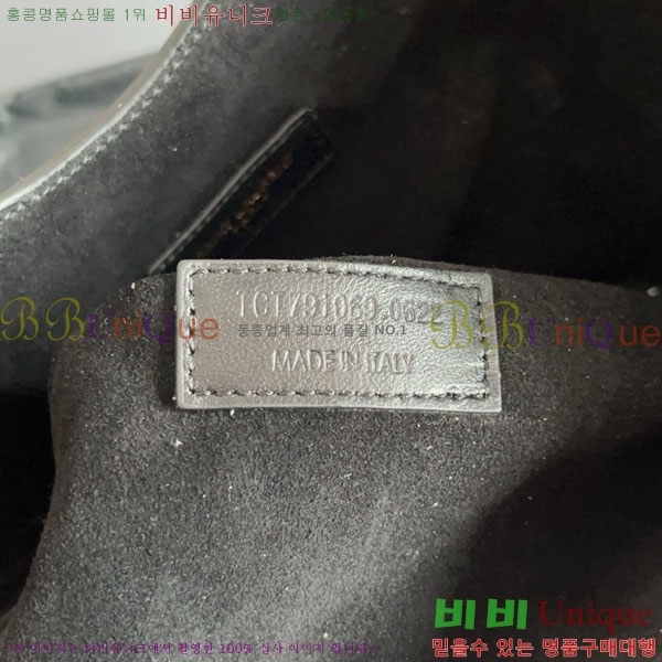 #���ζ� ī���� ����� 791069-1001