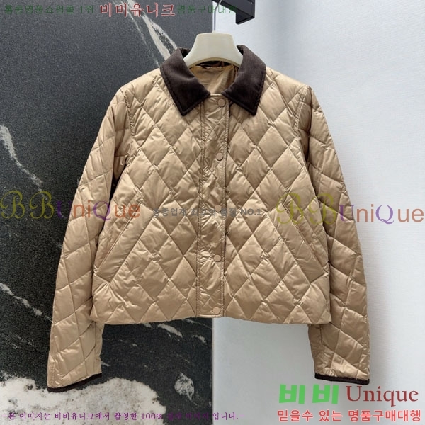 ���� ���ڷ� ��ġ�ڸ� �ٿ� �е� ��Ŷ BC3230880-10