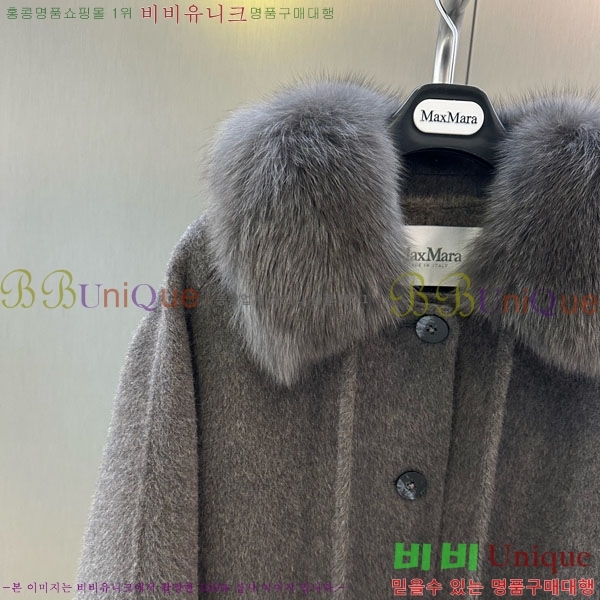 ���� ��**�� ��Ʈ MAXM3404-1