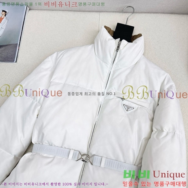 ���� ����� �ٿ� �е� MO123406-12