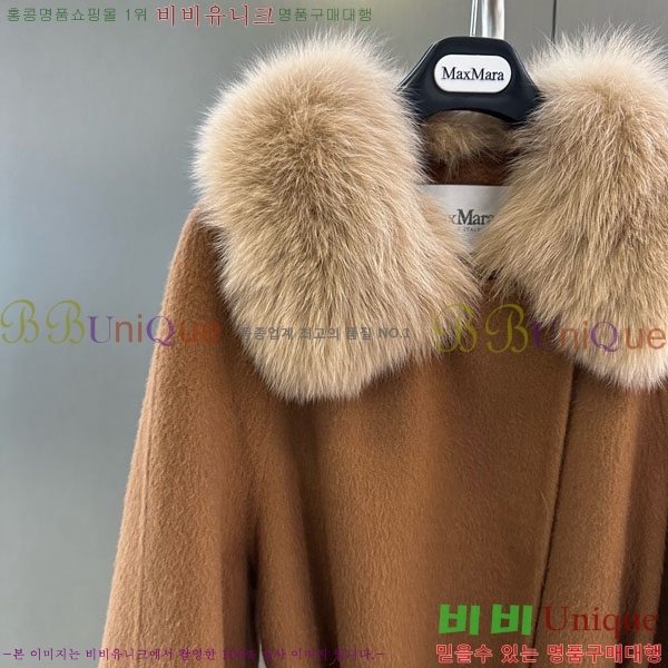 ���� ��**�� ��Ʈ MAXM3404-4