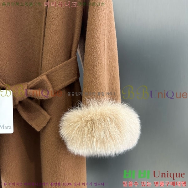 ���� ��**�� ��Ʈ MAXM3404-4