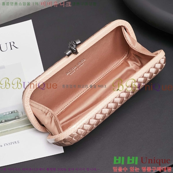 #���װ� ����Ÿ �� Ŭ��ġ�� 8651-109