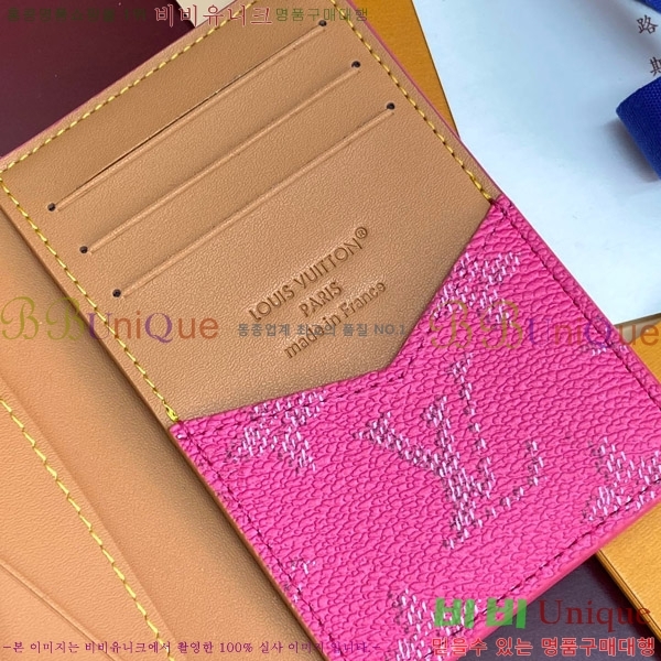 #���̺��� ���� ���ų����� ī������ M26839-101