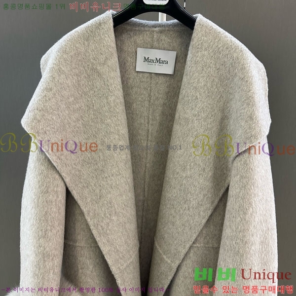 ���� ��**�� ��Ʈ MAXM3404-7