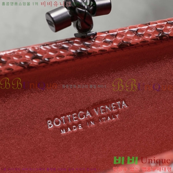 #���װ� ����Ÿ �� Ŭ��ġ�� 8651-114