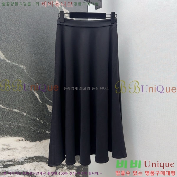 ���� ��� ��ĿƮ DO12234011-1