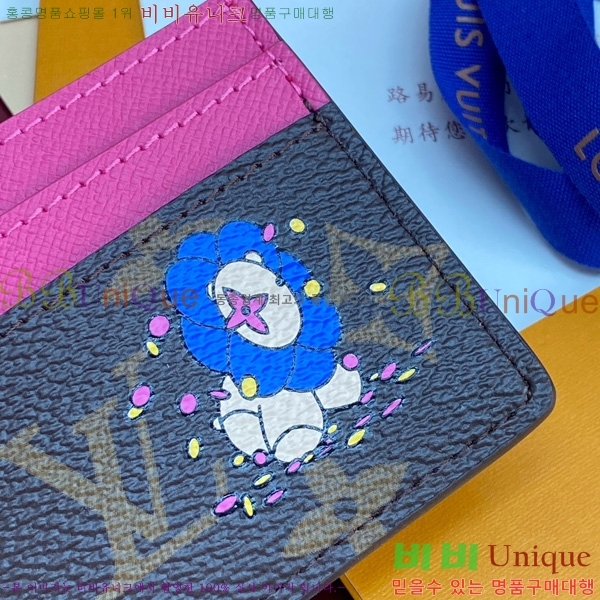 #���̺��� LV �� ī�� Ȧ�� M15332-101