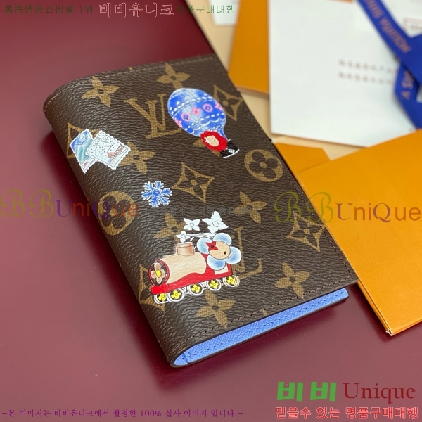 #���̺��� �н���Ʈ Ŀ�� M15320-101