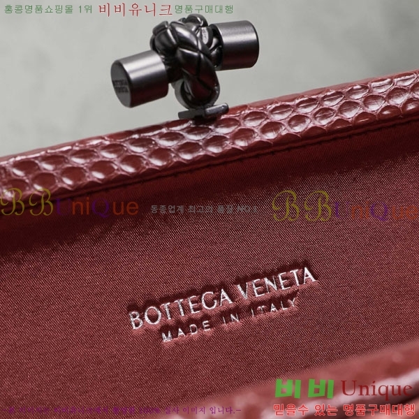 #���װ� ����Ÿ �� Ŭ��ġ�� 8651-117