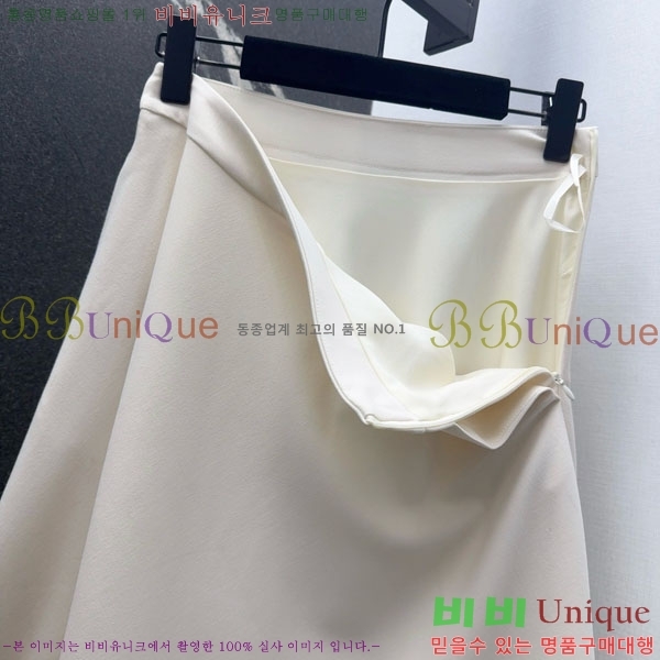 ���� ��� ��ĿƮ DO12234011-3